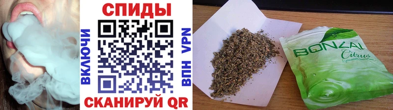 БУТИРАТ BDO 33%  Благовещенск 