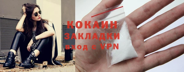 прущие крисы Абинск