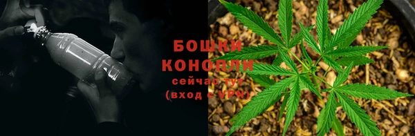 mdpv Абаза