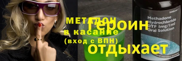 прущие крисы Абинск