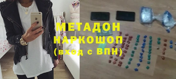 гашиш Алексин