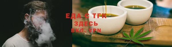 прущие крисы Абинск