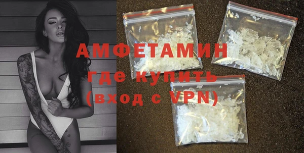 прущие крисы Абинск