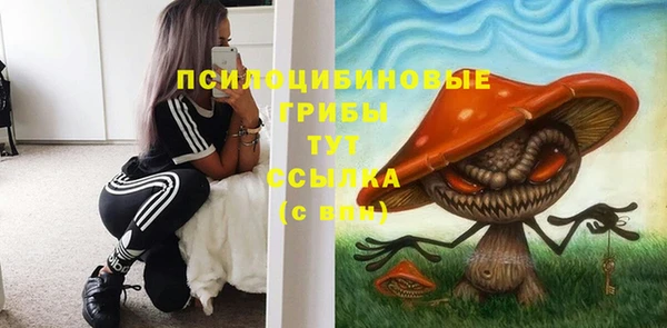 кокаин VHQ Покров
