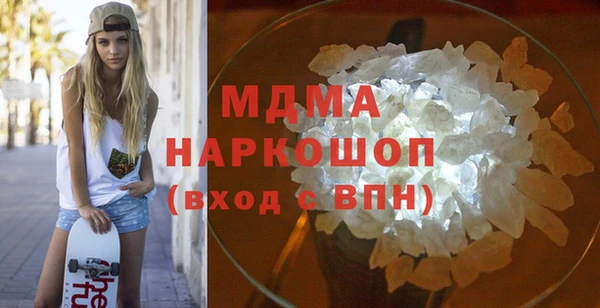 сатива Покачи