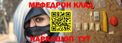 не бодяженный Чапаевск
