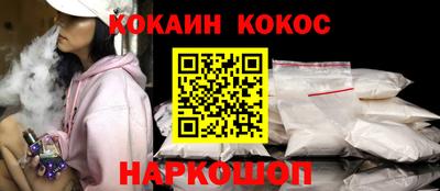 дмт Чебоксары