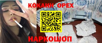 дмт Чебоксары
