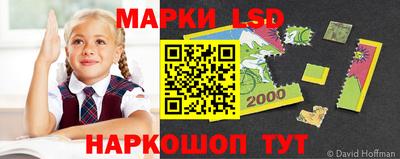 скорость mdpv Чебаркуль