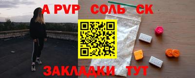 дмт Чебоксары