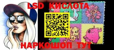 дмт Чебоксары