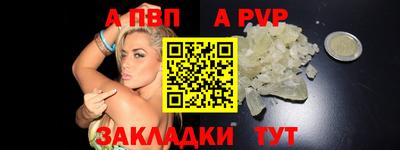 не бодяженный Чапаевск