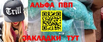 дмт Чебоксары