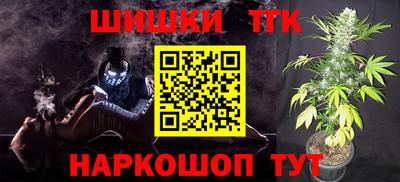 дмт Чебоксары