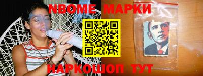 не бодяженный Чапаевск