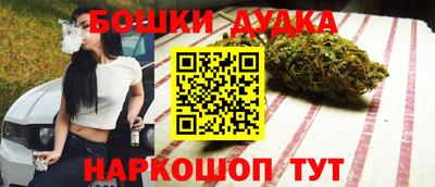 дмт Чебоксары