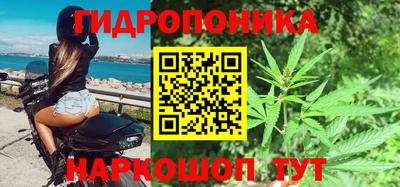 скорость mdpv Чебаркуль