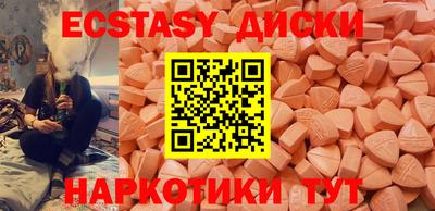 дмт Чебоксары