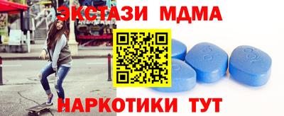 не бодяженный Чапаевск