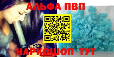 дмт Чебоксары