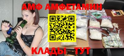 скорость mdpv Чебаркуль