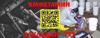 дмт Чебоксары