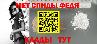 дмт Чебоксары