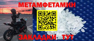не бодяженный Чапаевск