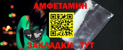 не бодяженный Чапаевск