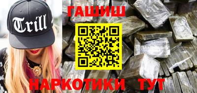 не бодяженный Чапаевск