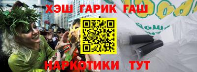 не бодяженный Чапаевск