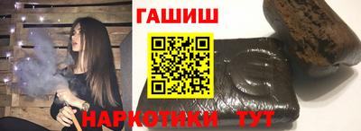 не бодяженный Чапаевск