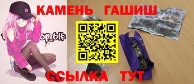 скорость mdpv Чебаркуль