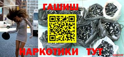 скорость mdpv Чебаркуль