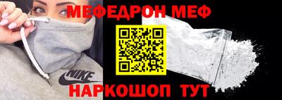 дмт Чебоксары