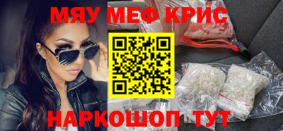 не бодяженный Чапаевск