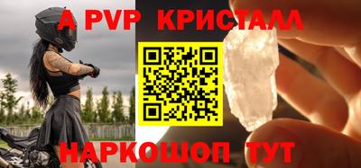 дмт Чебоксары