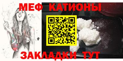 не бодяженный Чапаевск