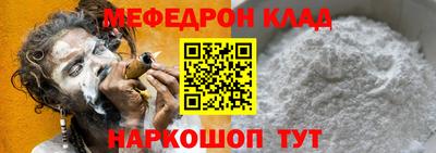 дмт Чебоксары