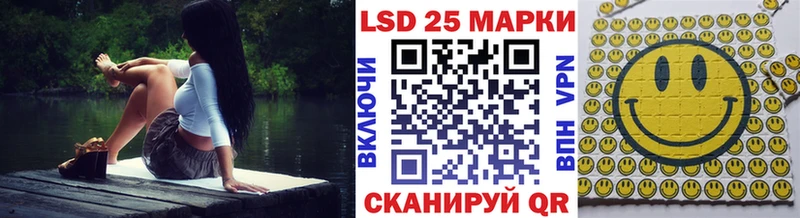 blacksprut зеркало  Благовещенск  Марки NBOMe 1,5мг 